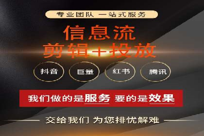 百度推广数据分析，案例解读